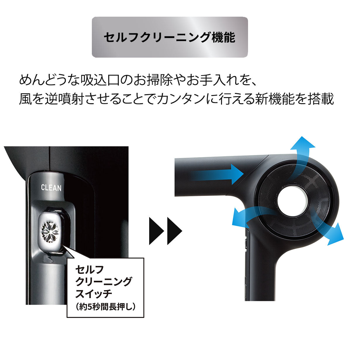 ホリスティックキュア マグネットヘアプロ ドライヤーゼロブラックプラス(2色展開)